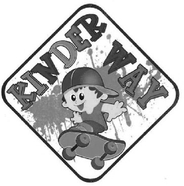 kinder way
