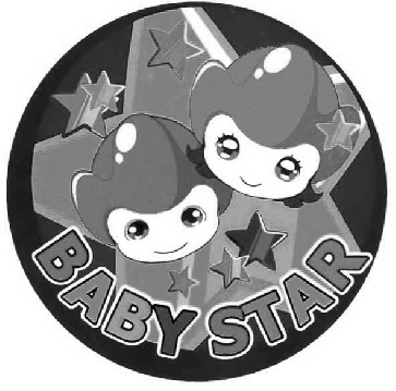 baby star