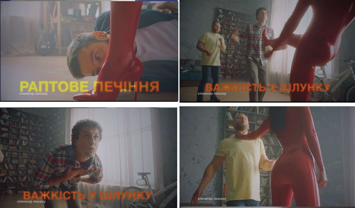 важкість у шлунку