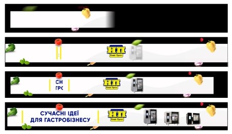 сучасні ідеї для гастробізнесу