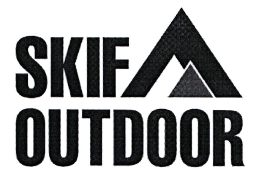 skif outdoor