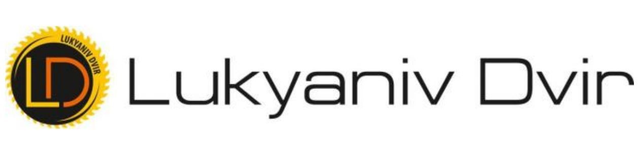 lukyaniv dvir