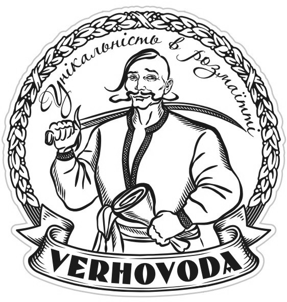 унікальність в розмаїтті