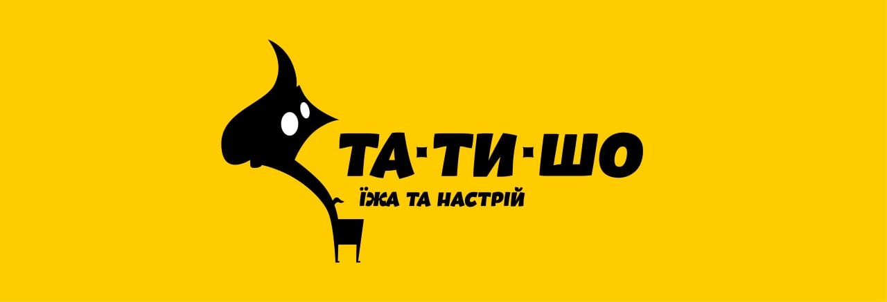 їжа та настрій