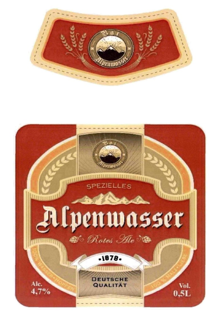 100% wasser hopfen