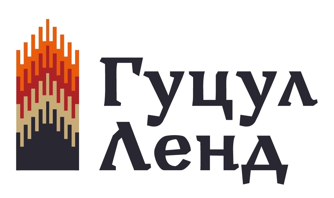 гуцул ленд