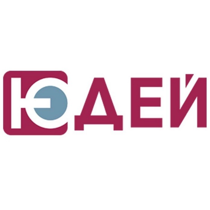юдей