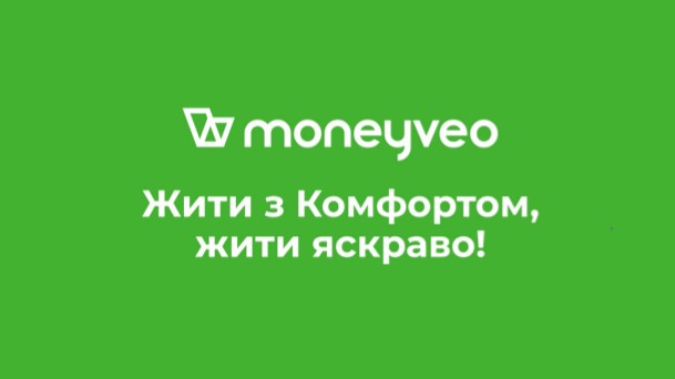 жити з комфортом, жити яскраво!