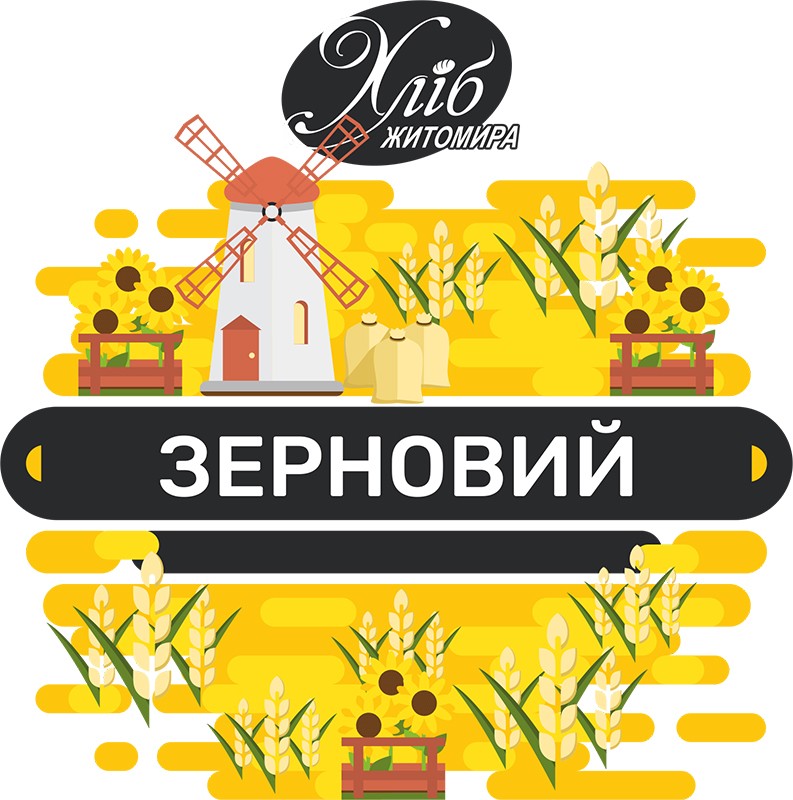 хліб житомира