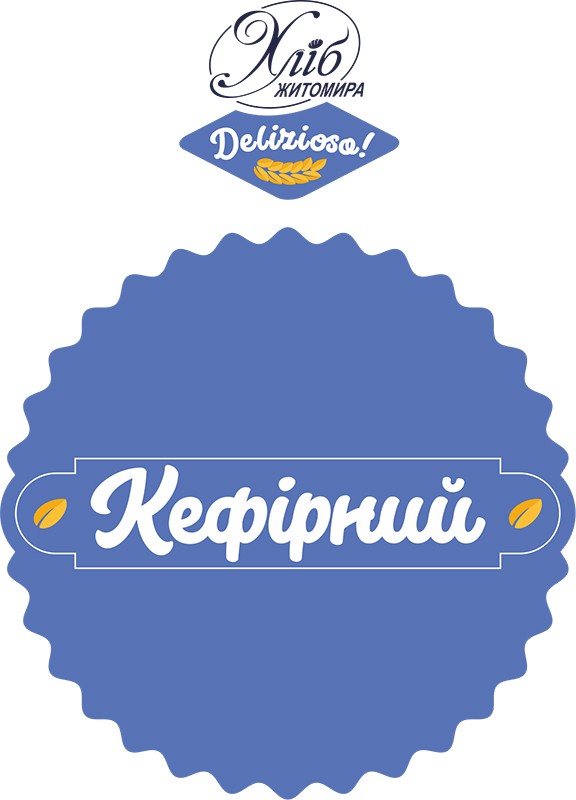 хліб житомира