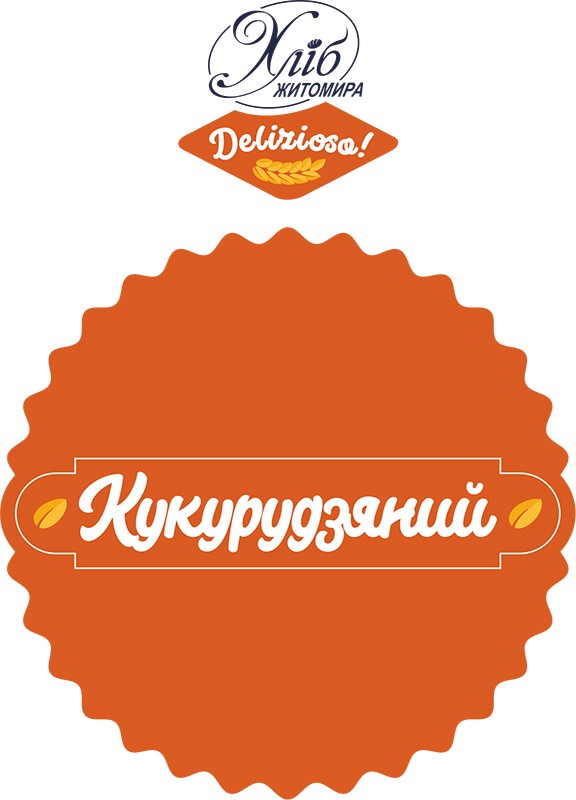 хліб житомира