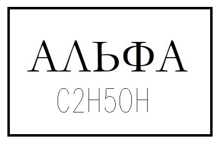 c2h50h