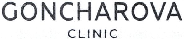 goncharova clinic