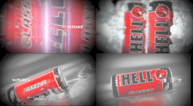 energy drink