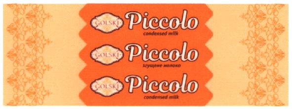 condensed milk