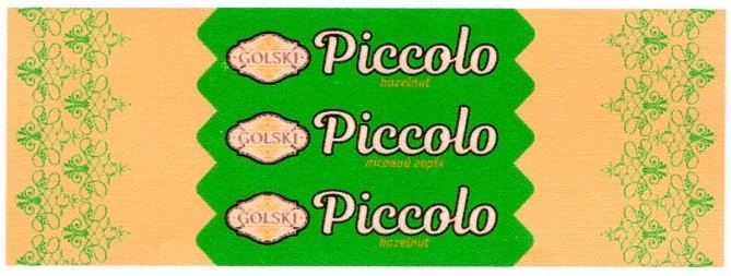 лісовий горіх