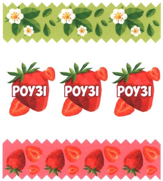 роузі