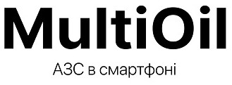 азс в смартфоні