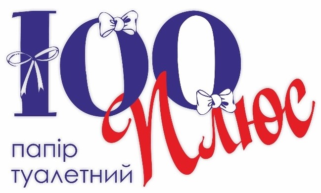 папір туалетний