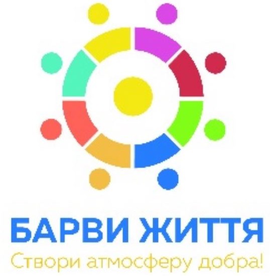 створи атмосферу добра