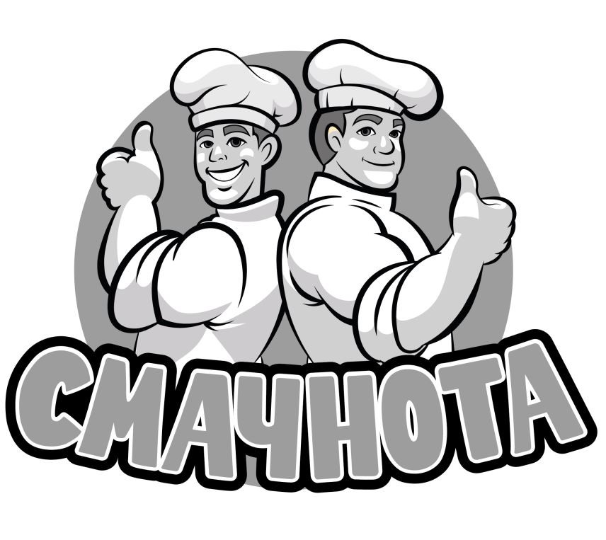 смачнота