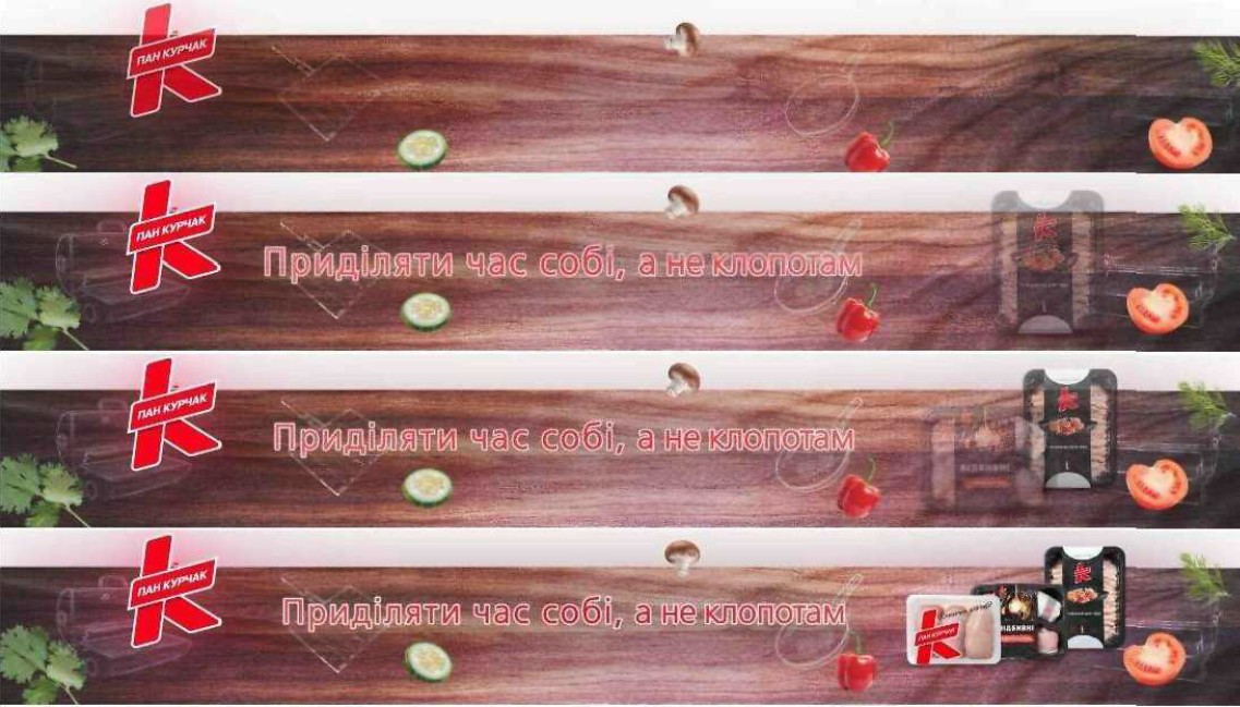 приділяти час собі, а не клопотам