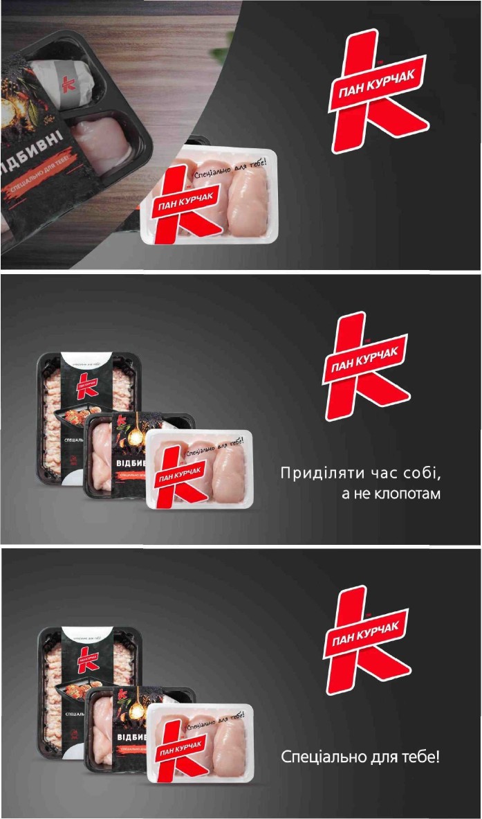 приділяти час собі, а не клопотам