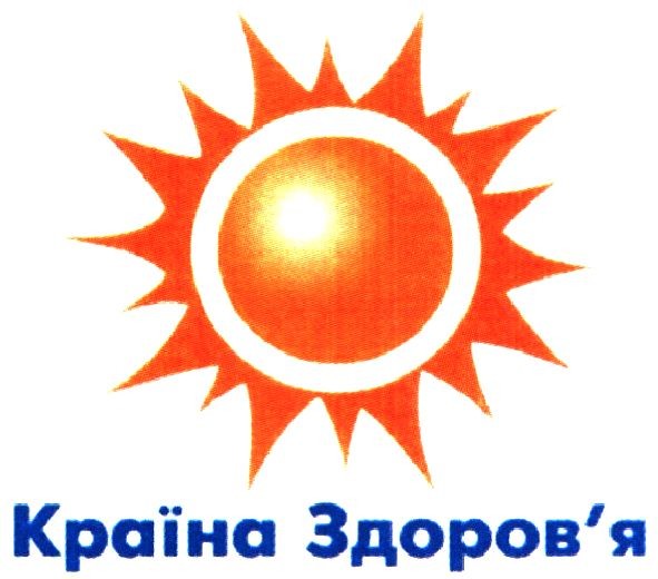 країна здоров`я