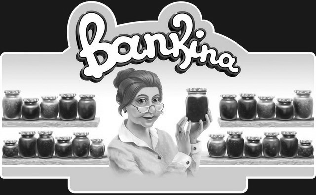 bankina