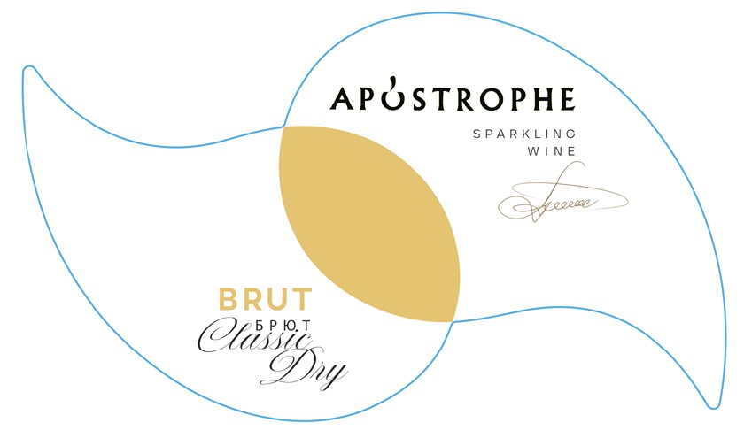 sparkling wine
