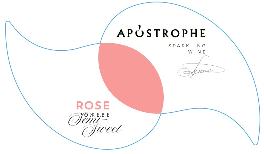 sparkling wine