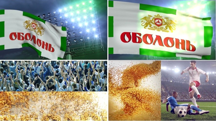 оболонь