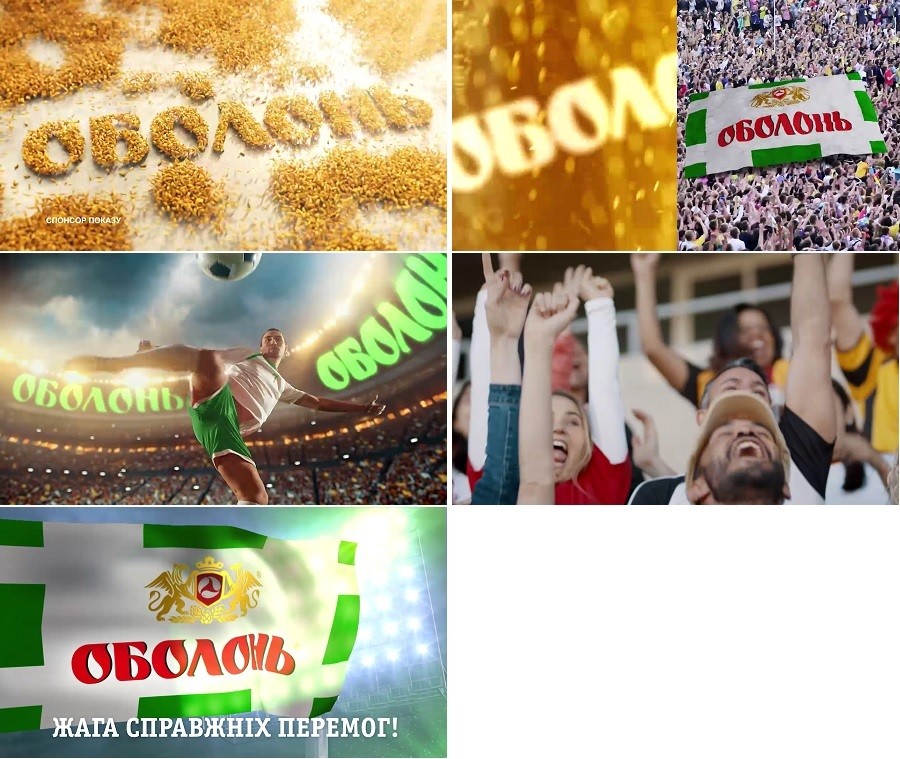 справжніх