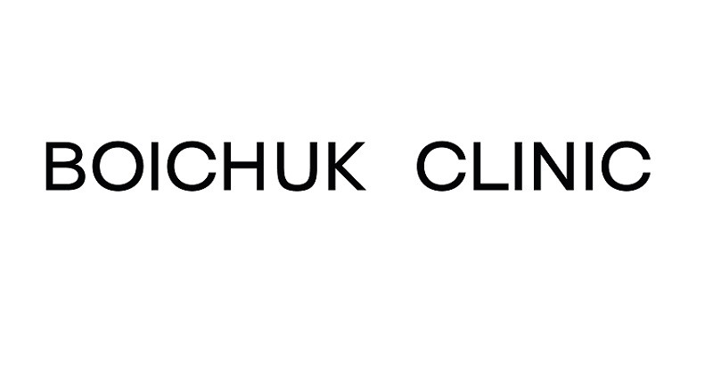 boichuk clinic
