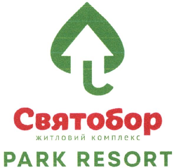 житловий комплекс