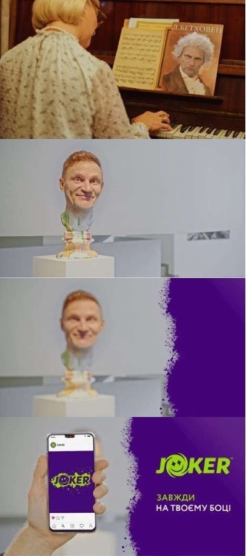 завжди на твоєму боці