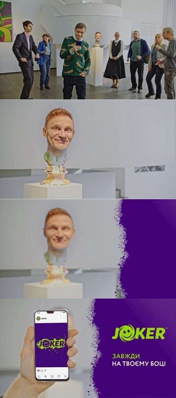 завжди на твоєму боці
