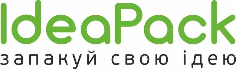 запакуй свою ідею