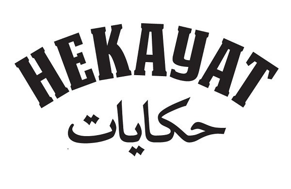 некауат