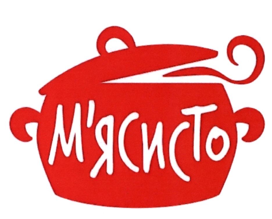 м`ясисто