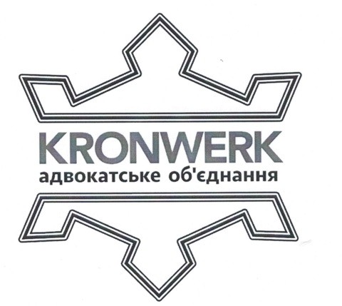 адвокатське об`єднання