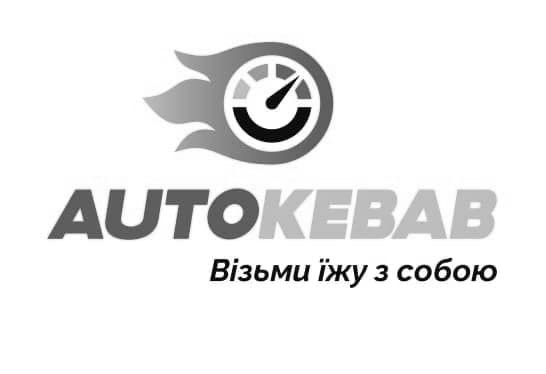 візьми їжу з собою