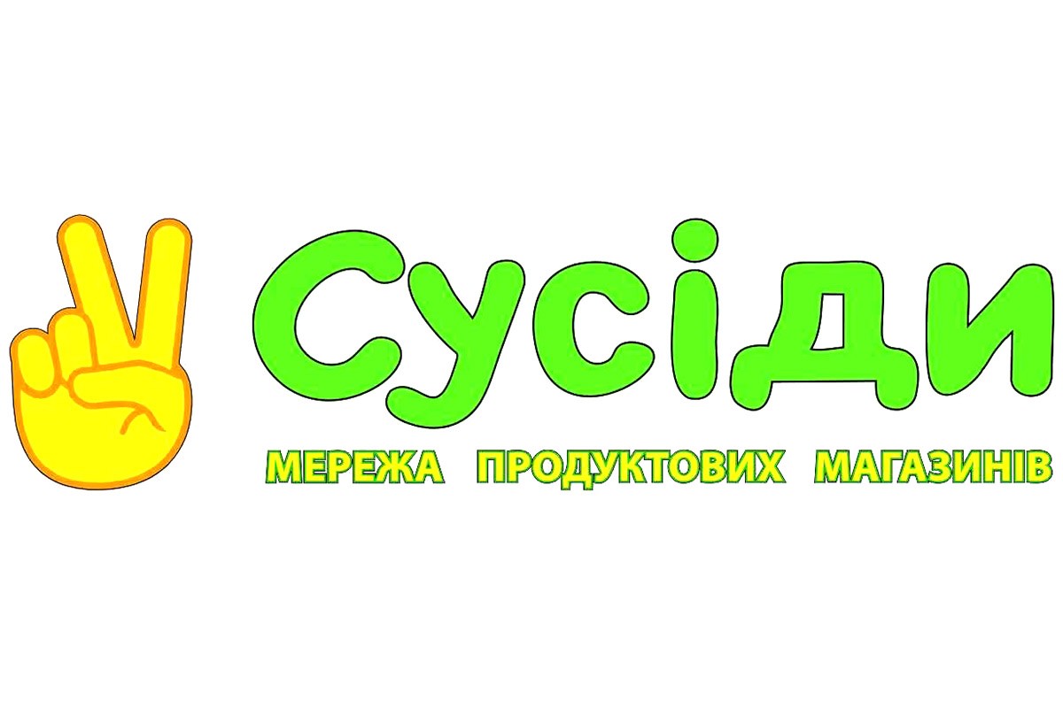 мережа продуктових магазинів