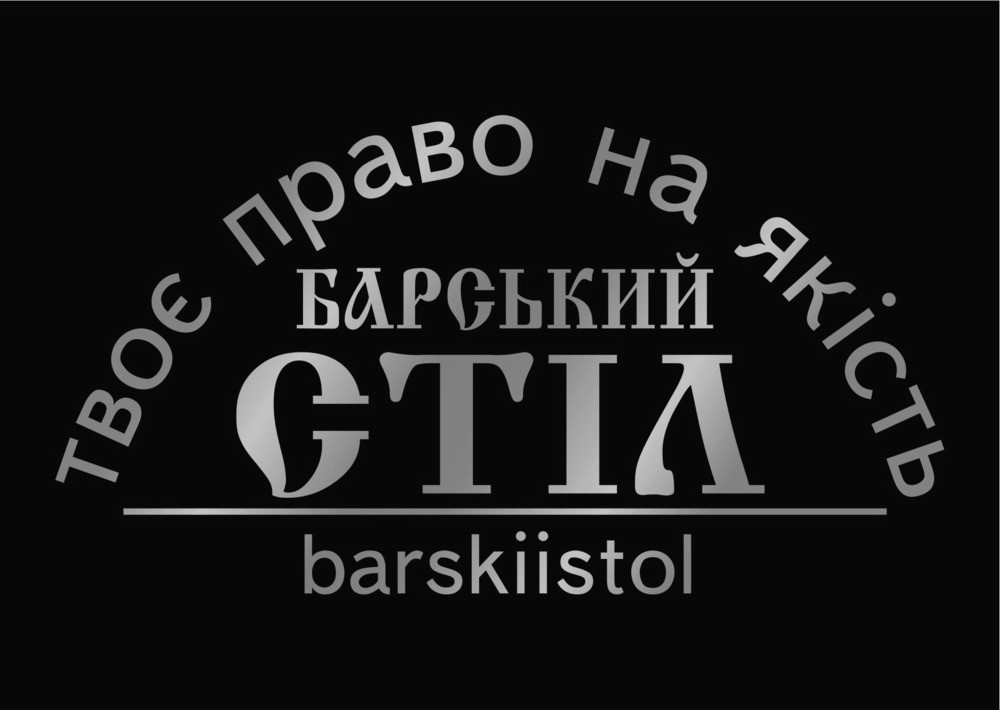 твоє право на якість