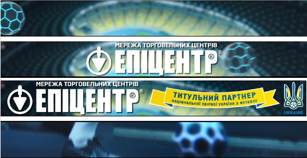 титульний партнер національної збірної україни