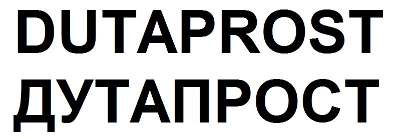 dutaprost