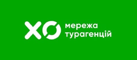 хо мережа турагенцій