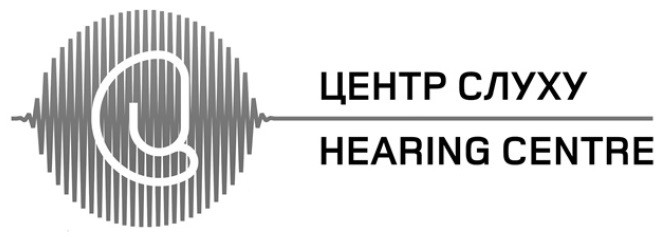 hearing centre
