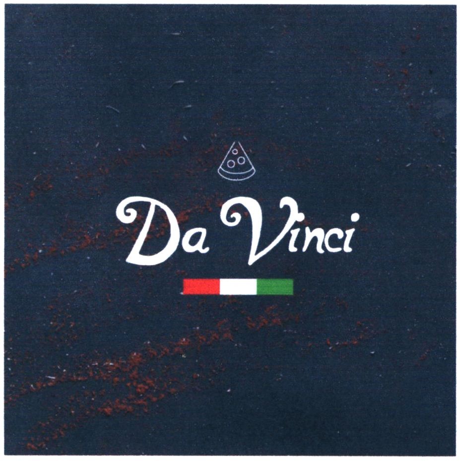 ТМ da da vinci vinci