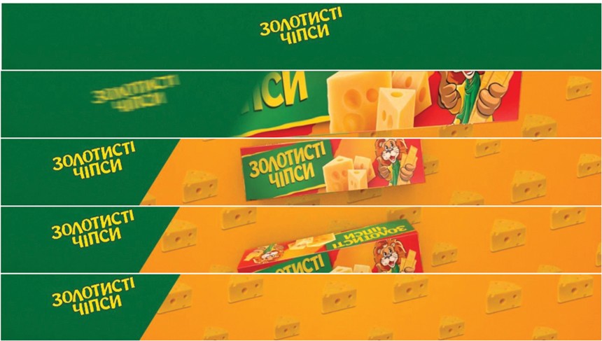 Лого ТМ золотисті